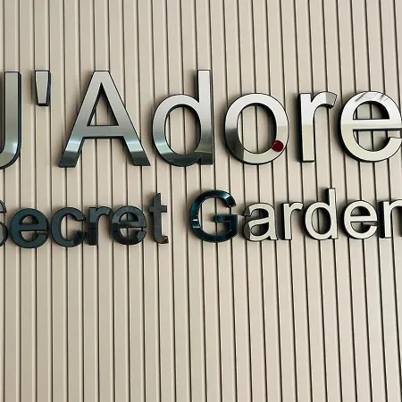 Jadore Secret Garden Panoramic * Σάνι Μπιτς