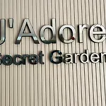 Jadore Secret Garden Panoramic * Napospart